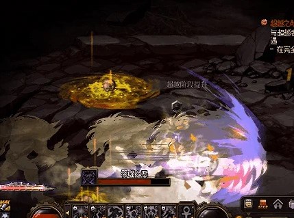 dnfԪȺڰ֮۸Դô ԪȺڰ֮۸Դ򷨹[ͼ]ͼƬ2