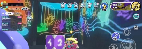 ɶԵӵܻ ӵܻλù[ͼ]ͼƬ4