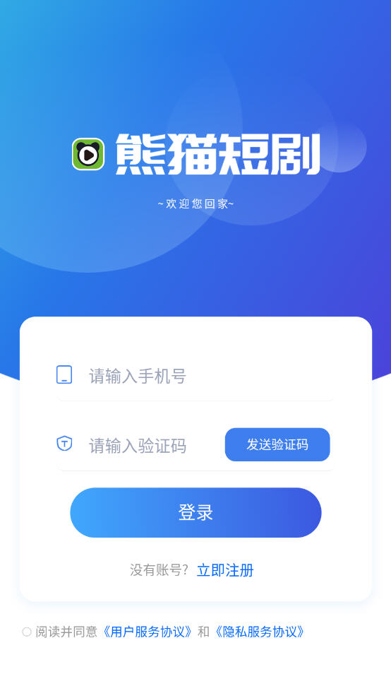 è̾app׿