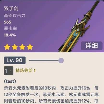 Ͽ峤λ3