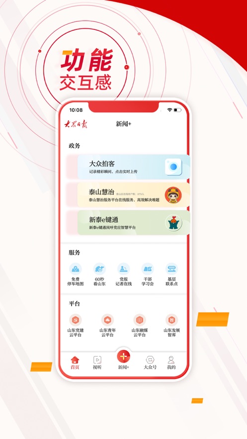 ձappٷ
