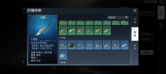 Ѱʲô λü[ͼ]ͼƬ1