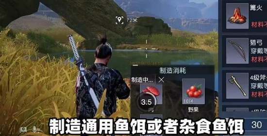 Ѱʲô λü[ͼ]ͼƬ3