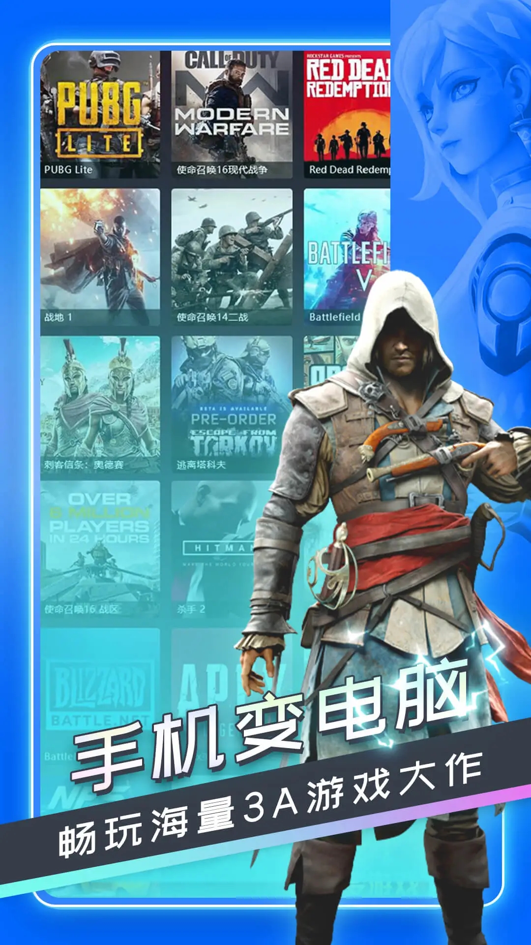 Ƶֻapp