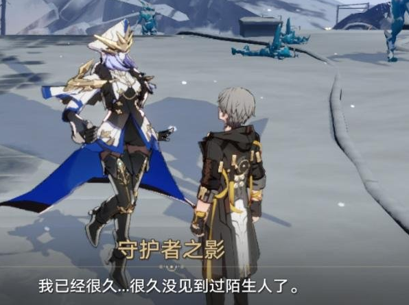 崩坏星穹铁道悲剧的诞生成就怎么触发-悲剧的诞生成就触发流程