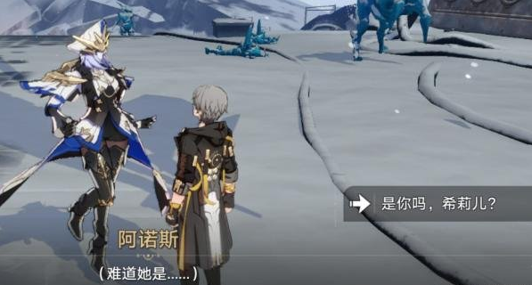 崩坏星穹铁道悲剧的诞生成就怎么触发-悲剧的诞生成就触发流程