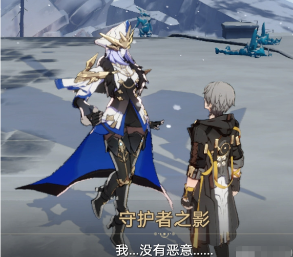 崩坏星穹铁道悲剧的诞生成就怎么触发-悲剧的诞生成就触发流程