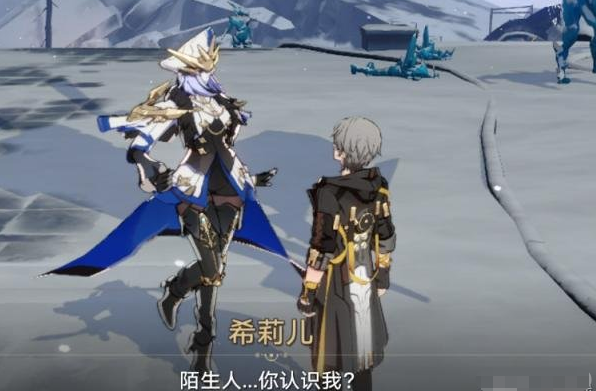 崩坏星穹铁道悲剧的诞生成就怎么触发-悲剧的诞生成就触发流程