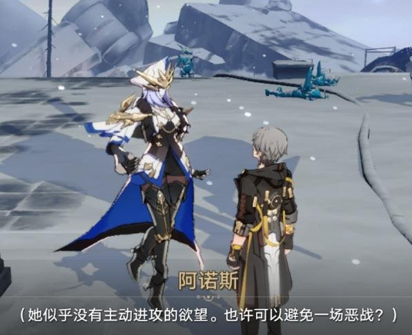 崩坏星穹铁道悲剧的诞生成就怎么触发-悲剧的诞生成就触发流程