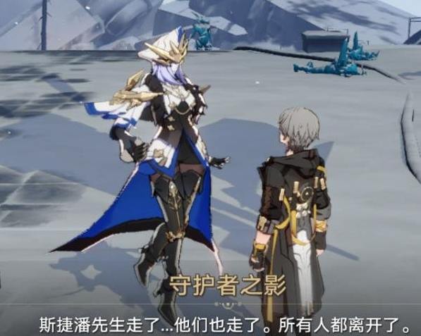 崩坏星穹铁道悲剧的诞生成就怎么触发-悲剧的诞生成就触发流程