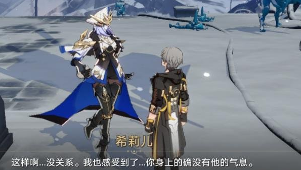 崩坏星穹铁道悲剧的诞生成就怎么触发-悲剧的诞生成就触发流程