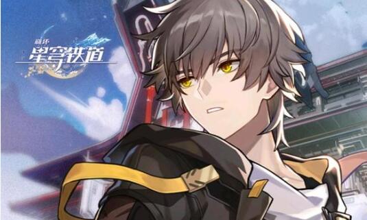《崩坏:星穹铁道》月卡党玩法指南
