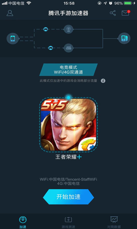 Ѷμapp