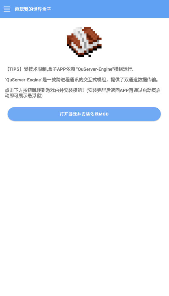 Ȥҵapp