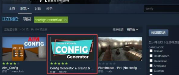 CSGOô,CSGO,CSGO