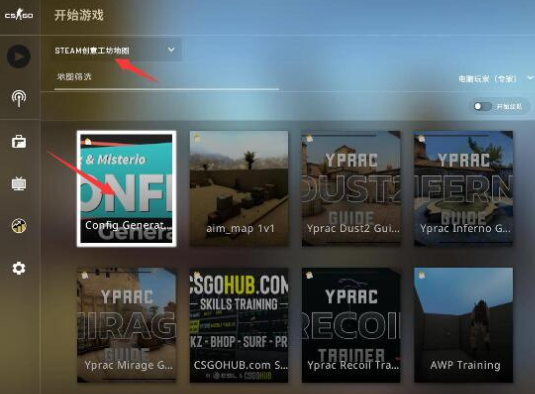 CSGOô,CSGO,CSGO