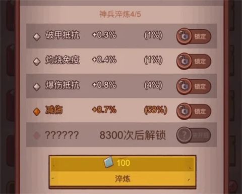 ֮ô ֮ټ