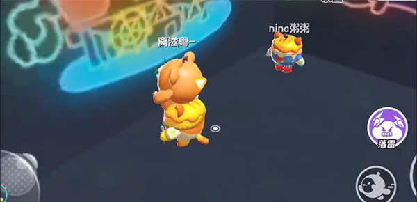 蛋仔派对蛋贩子怎么赚钱2