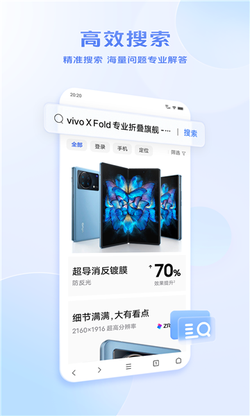 vivoͨðappٷ