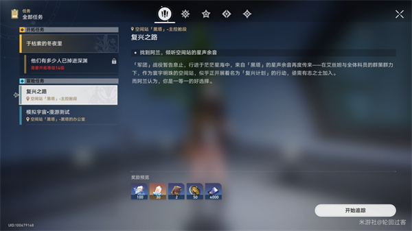 նȨô նȨ[ͼ]ͼƬ1