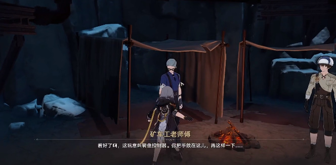 《崩坏:星穹铁道》矿车工老师傅的测试攻略