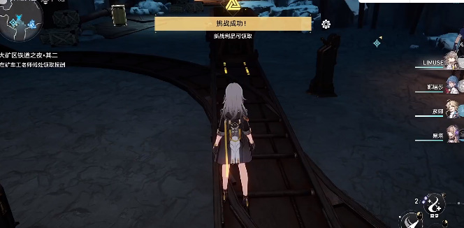 《崩坏:星穹铁道》矿车工老师傅的测试攻略