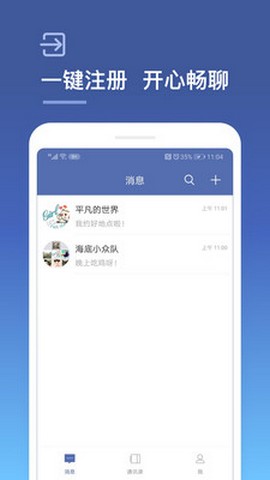 appͬ罻ƽ̨