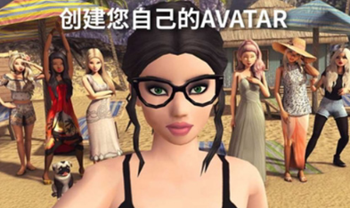 Avakin