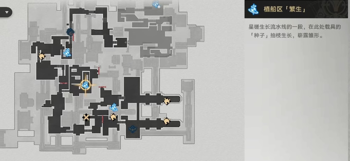 《崩坏:星穹铁道》七只机关鸟位置一览