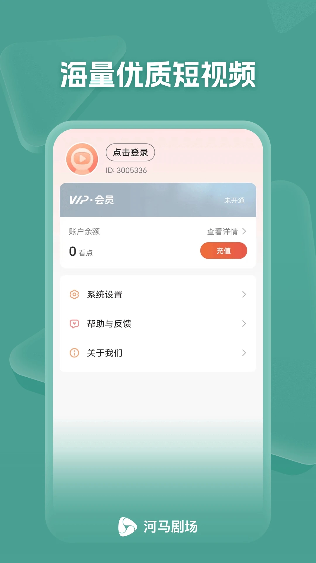 ̾app°