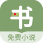 鷻appٷ-鷻appv1.2.2°