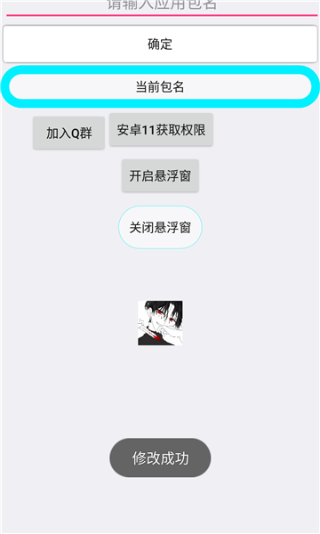 ȫֻ