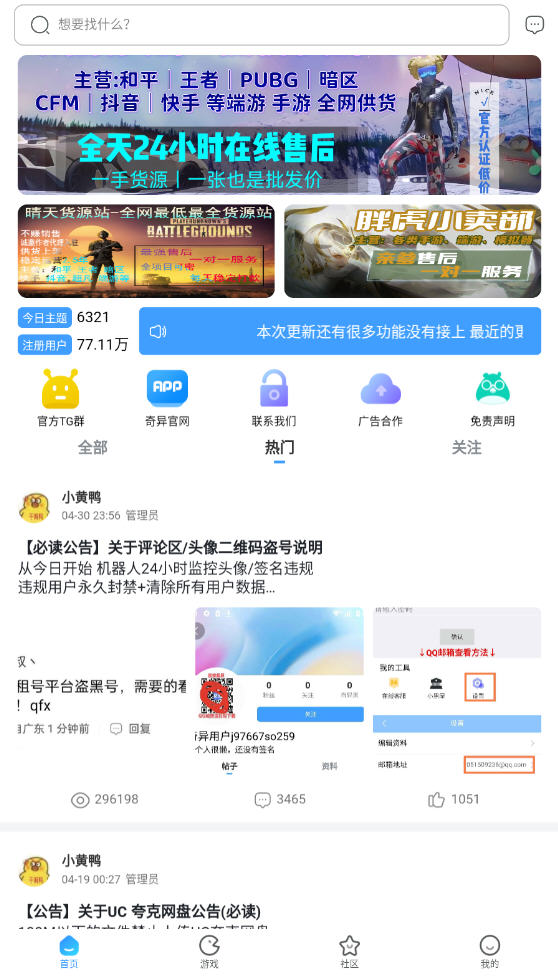 qiyi.inkѰ