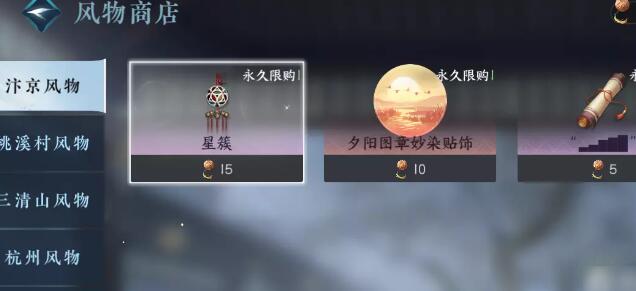 ˮ꾩ˢλһ
