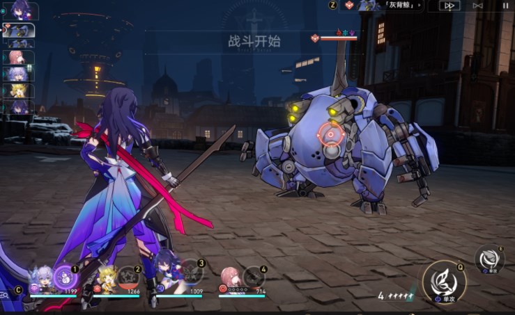 《崩坏:星穹铁道》角斗士任务完成攻略