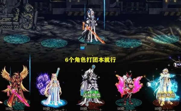 dnf崛起之迹一周可得最大数量