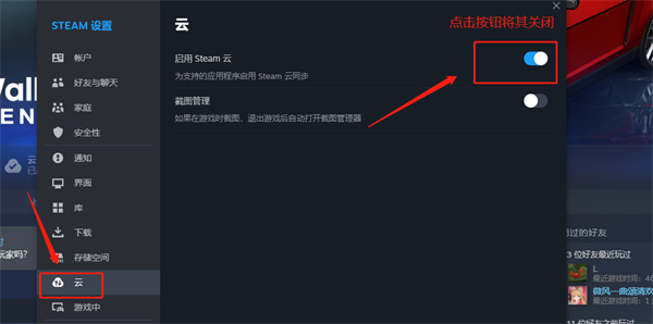 博德之门3存档版本不匹配解决方法