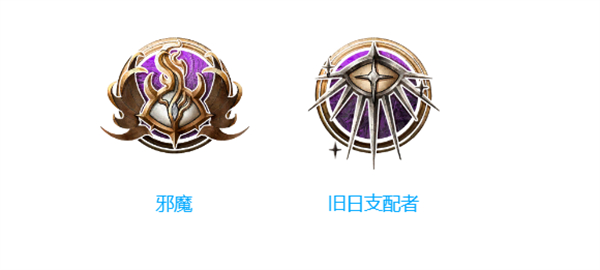 博德之门3命运窃贼技能介绍