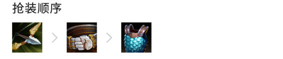 ֮սS8.5׾ް԰˹Ƽ ׾ް԰˹ݴ乥[ͼ]ͼƬ4