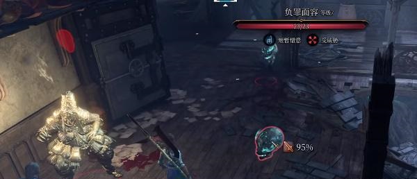博德之门3扭曲幸运获得方法