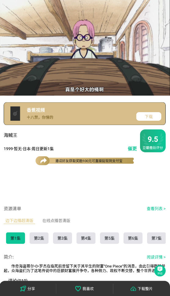 Ƭappٷ