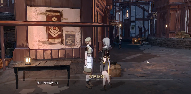《崩坏:星穹铁道》矿车工老师傅的测试攻略