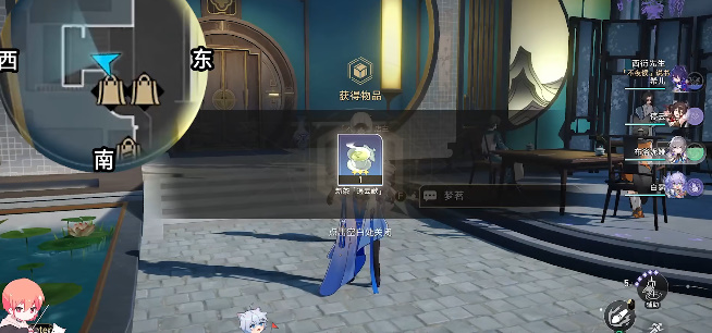 崩坏星穹铁道金人巷怎么开启