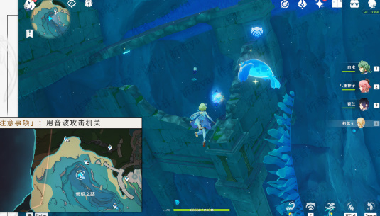 原神4.0枫丹海獭宝箱在哪