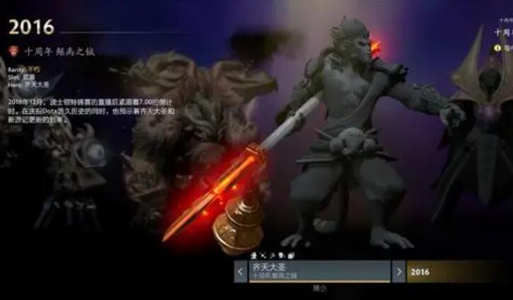 DOTA2ʮ