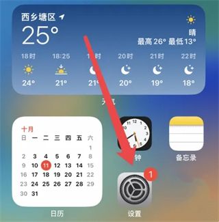 ƻ14pro鶯ô iphone14pro鶯Ĵ