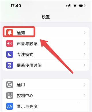 ƻ14pro鶯ô iphone14pro鶯Ĵ