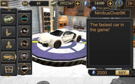 ˹ά˹ģ2Vegas Crime Simulator 2