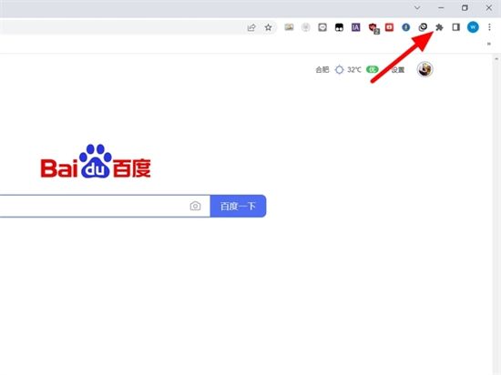 谷歌浏览器无法打开网页是什么原因 电脑上的google浏览器无法访问此网站的方法教程