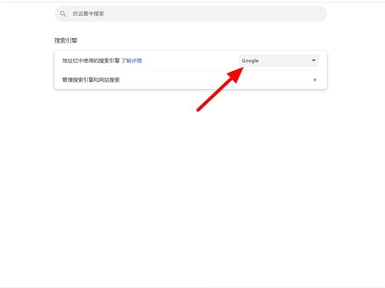 谷歌浏览器无法打开网页是什么原因 电脑上的google浏览器无法访问此网站的方法教程